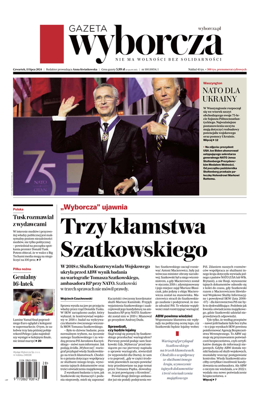 EGazety.pl - Gazeta Wyborcza, Archiwalne E-wydanie, - Prasa Online, E ...