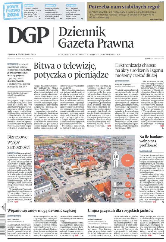 Dziennik Gazeta Prawna - E-wydanie, E-prenumerata, Gazeta Online ...